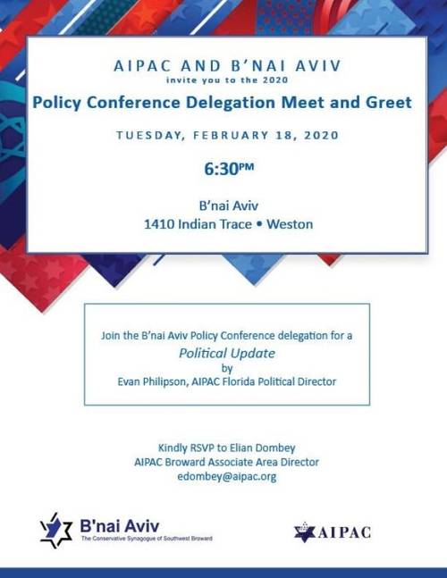 Banner Image for AIPAC pre-conference meet and greet